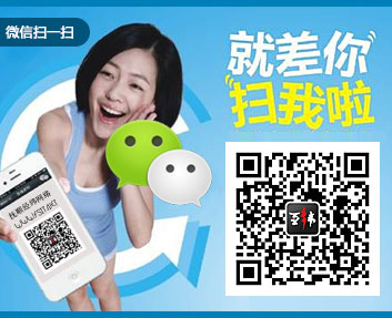 關注你附近